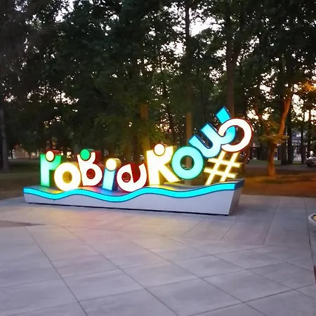 Nowe Letniskowe Nyaraló